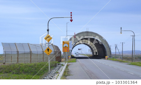 浜里パーキングシェルター（道道106号 稚内天塩線）1 103301364