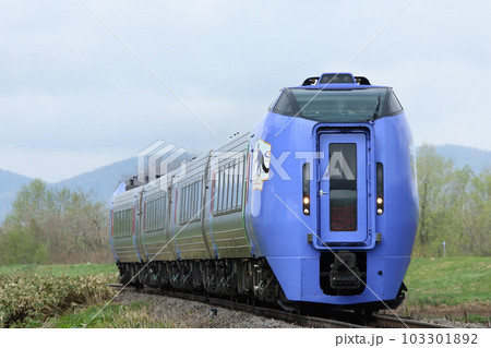 新緑の石北本線を駆ける特急オホーツク キハ283系 キハ283 特急オホーツク 新緑の石北本線を駆ける特急オホーツク キハ283系 キハ283 特急オホーツク 103301892