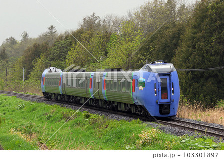 Limited Express Okhotsk Kiha 283 series Kiha - Stock
