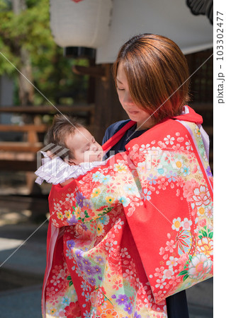 娘のお宮参り 伝統行事 娘のお宮参り 伝統行事 103302477