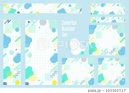 フレーム素材_メンフィス柄_青 103302517