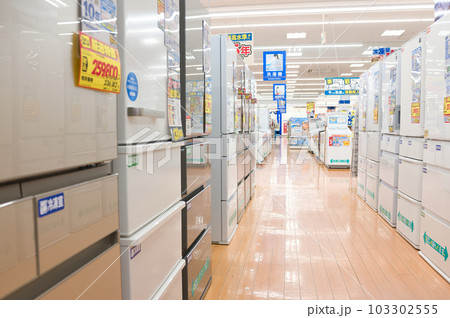 5月・暑くなってきたので新製品を見に電気店へ 5月・暑くなってきたので新製品を見に電気店へ 103302555