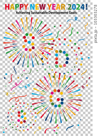 2024 New Year's card template of SDGs image fireworks 103303278