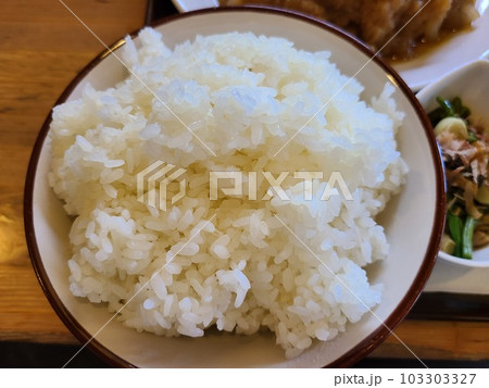大盛白ごはん 大盛白ごはん 103303327