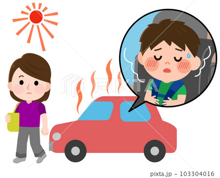 車内置き去りをする女性 熱中症の症状がある男の子 イラスト 車内置き去りをする女性 熱中症の症状がある男の子 イラスト 103304016