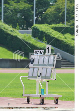 陸上競技で使用する記録掲示板 陸上競技で使用する記録掲示板 103304199