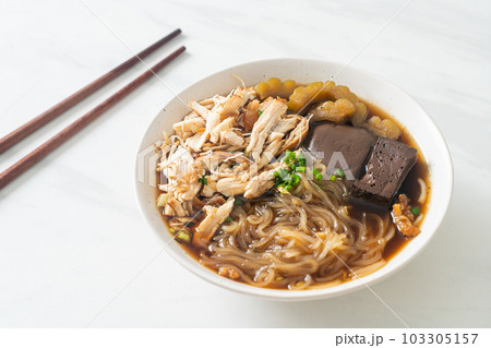 Stewed Chicken Noodle Soup Bowl 103305157