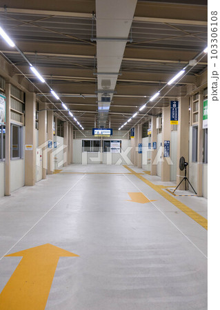 名鉄知立駅 103306108