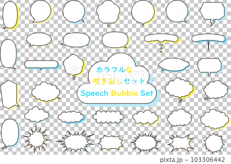 多彩氣泡設置 多彩氣泡設置 103306442