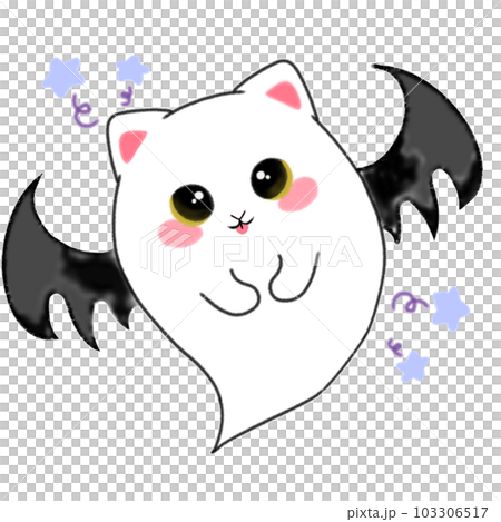 cat,international cat day,black cat,rom cat,white cat cat,international cat day,black cat,rom cat,white cat 103306517