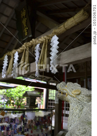 伏見神宝神社 社殿 伏見神宝神社 社殿 103306701