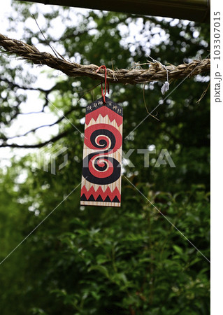 伏見神宝神社 竹の鳥居 隼人の盾 伏見神宝神社 竹の鳥居 隼人の盾 103307015