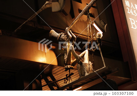 スタルジック調のBARの看板 スタルジック調のBARの看板 103307100