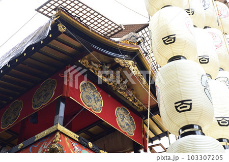 祇園祭　南観音山 103307205