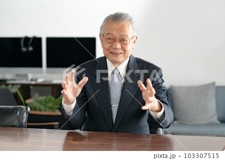 ビジネス 社長 インタビュー ビジネス 社長 インタビュー 103307515