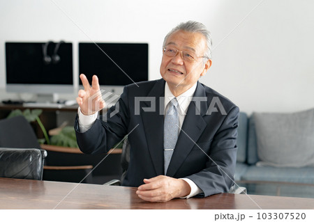 ビジネス　社長　インタビュー 103307520