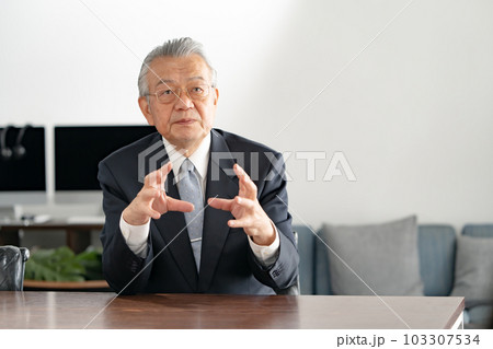 ビジネス　社長　インタビュー 103307534