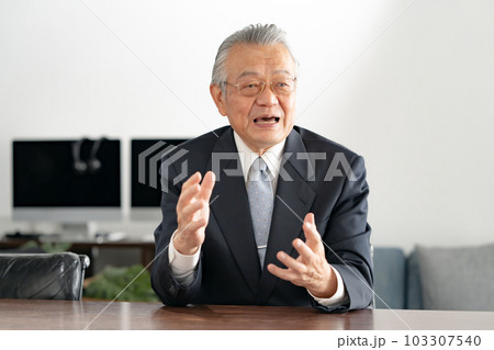 ビジネス 社長 インタビュー ビジネス 社長 インタビュー 103307540