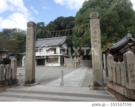 兵庫県姫路市山野井町、姫路城の北西の男山にある男山八幡宮 兵庫県姫路市山野井町、姫路城の北西の男山にある男山八幡宮 103307556