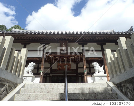 兵庫県姫路市山野井町、姫路城の北西の男山にある男山八幡宮 103307570