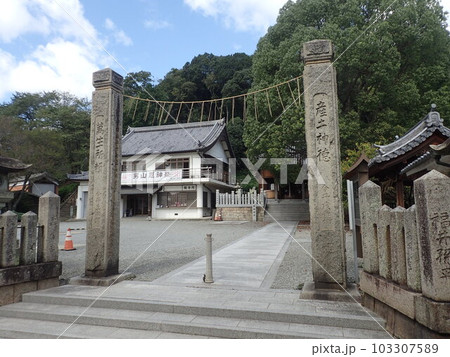 兵庫県姫路市山野井町、姫路城の北西の男山にある男山八幡宮 兵庫県姫路市山野井町、姫路城の北西の男山にある男山八幡宮 103307589