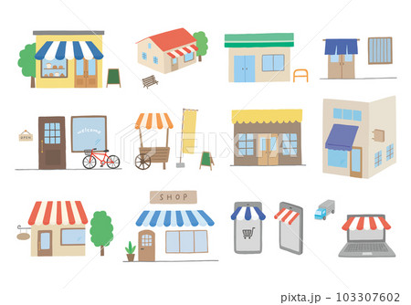 いろんなお店の手描きイラストセット(カラー/輪郭線なし) いろんなお店の手描きイラストセット(カラー/輪郭線なし) 103307602