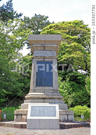 駿府城(静岡) 駿府城(静岡) 103307792