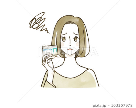 運転免許証を持って困っている女性 103307978