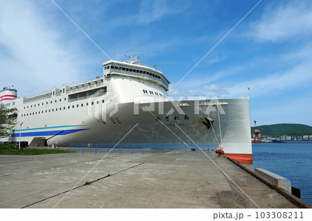 小樽フェリーターミナル　新日本海フェリー「あざれあ」 103308211