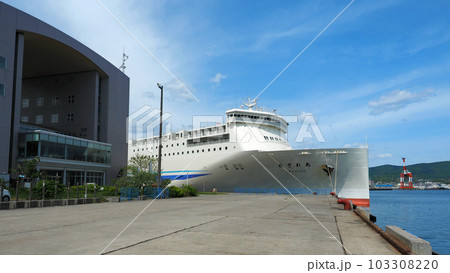 小樽フェリーターミナル 新日本海フェリー「あざれあ」 小樽フェリーターミナル 新日本海フェリー「あざれあ」 103308220