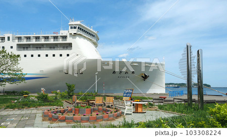 小樽フェリーターミナル　新日本海フェリー「あざれあ」 103308224