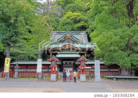 静岡浅間神社、神部神社(静岡) 静岡浅間神社、神部神社(静岡) 103308284