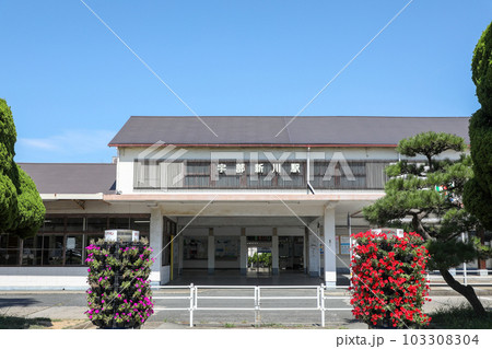 山口県 宇部市 宇部新川駅 山口県 宇部市 宇部新川駅 103308304