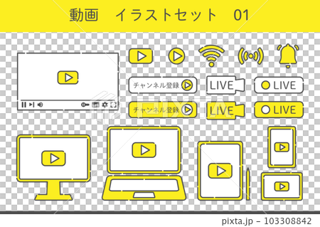 Video illustration set 01 103308842