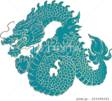 辰年　辰　龍　竜　たつ　タツ　版画　墨絵　判子　年賀状素材　年賀2024　イラスト素材 103309293