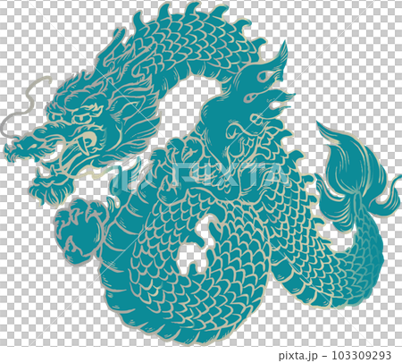 辰年　辰　龍　竜　たつ　タツ　版画　墨絵　判子　年賀状素材　年賀2024　イラスト素材 103309293
