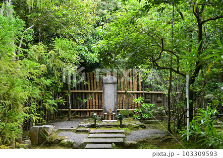 光悦寺　本阿弥光悦墓所 103309593