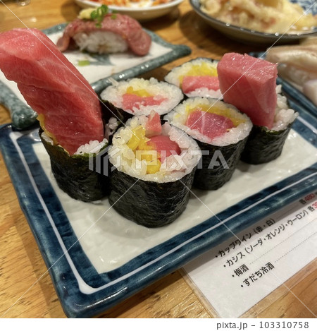 すし酒場 さしす すし酒場 さしす 103310758