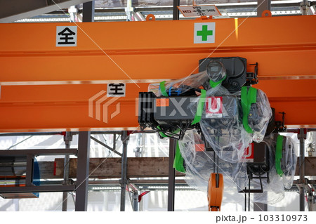 天井クレーンを導入する 天井クレーンを導入する 103310973