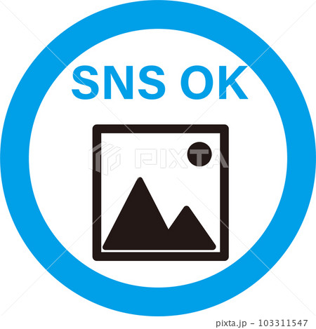 SNS投稿OKのアイコン 103311547