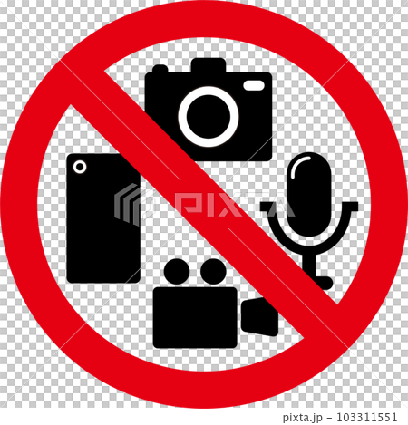 撮影・録画・録音禁止のアイコン 撮影・録画・録音禁止のアイコン 103311551