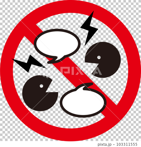 通話禁止、通話禁止、靜音圖標 103311555