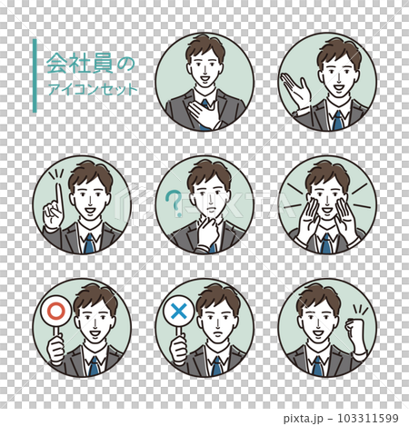 businessman icon set 103311599