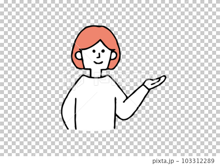 手を差し出す女性のイラスト素材 [103312289] - PIXTA