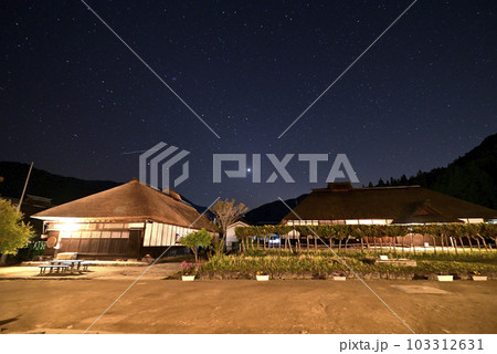 大内宿の夜景・星空 大内宿の夜景・星空 103312631