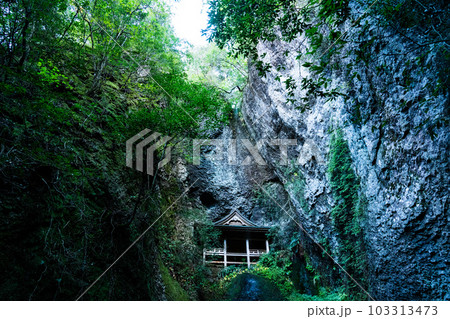 【中国三十三観音霊場】第二十五番 鰐淵寺奥の院 浮浪滝と蔵王堂6 島根県出雲市 【中国三十三観音霊場】第二十五番 鰐淵寺奥の院 浮浪滝と蔵王堂6 島根県出雲市 103313473