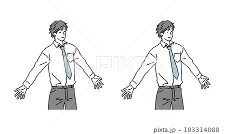 ビジネスイラスト　シンプルなタッチの深呼吸する男性のイラストレーションセット 103314088