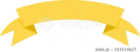Yellow ribbon or banner on white background 103314627