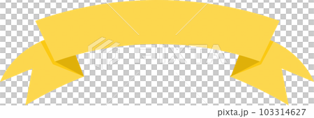 Yellow ribbon or banner on white background 103314627