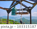 丘の上の鐘 103315187